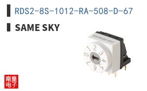 RDS2-8S-1012-RA-508-D-67 ͼƬ
